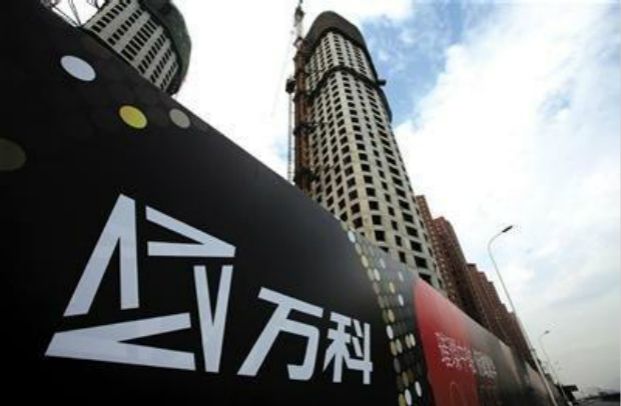 萬科集團股票最新消息：萬科A股價一年漲一倍