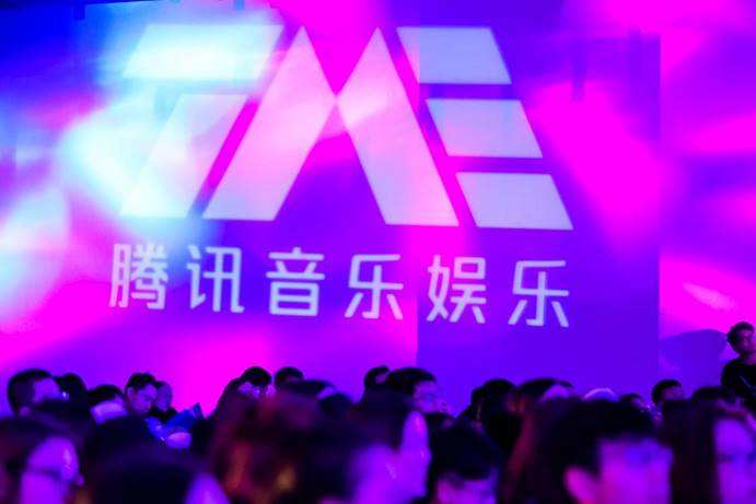 騰訊音樂(lè)估值250億美元即將上市，合作參股公司受益