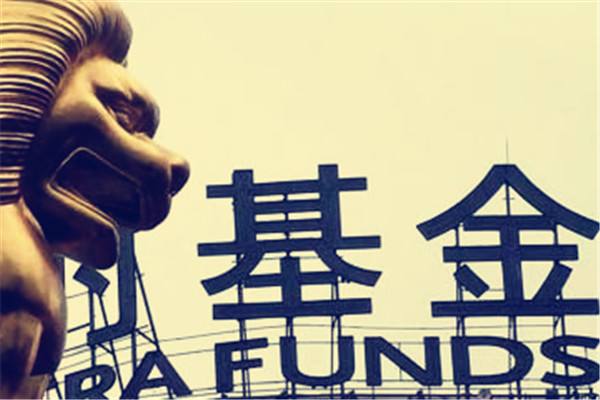 什么是股票基金凈值 怎么計算股票基金凈值