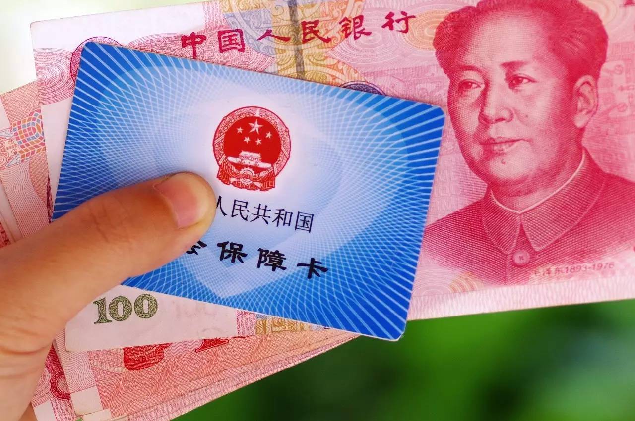 養(yǎng)老金“十四連漲”能兌現(xiàn)嗎？