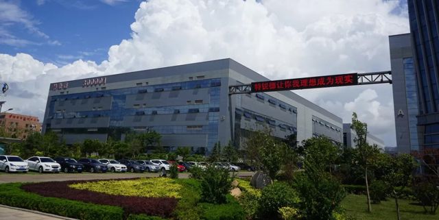 研報|特銳德：員工砸7億，攜滴滴共享充電樁市場10倍空間