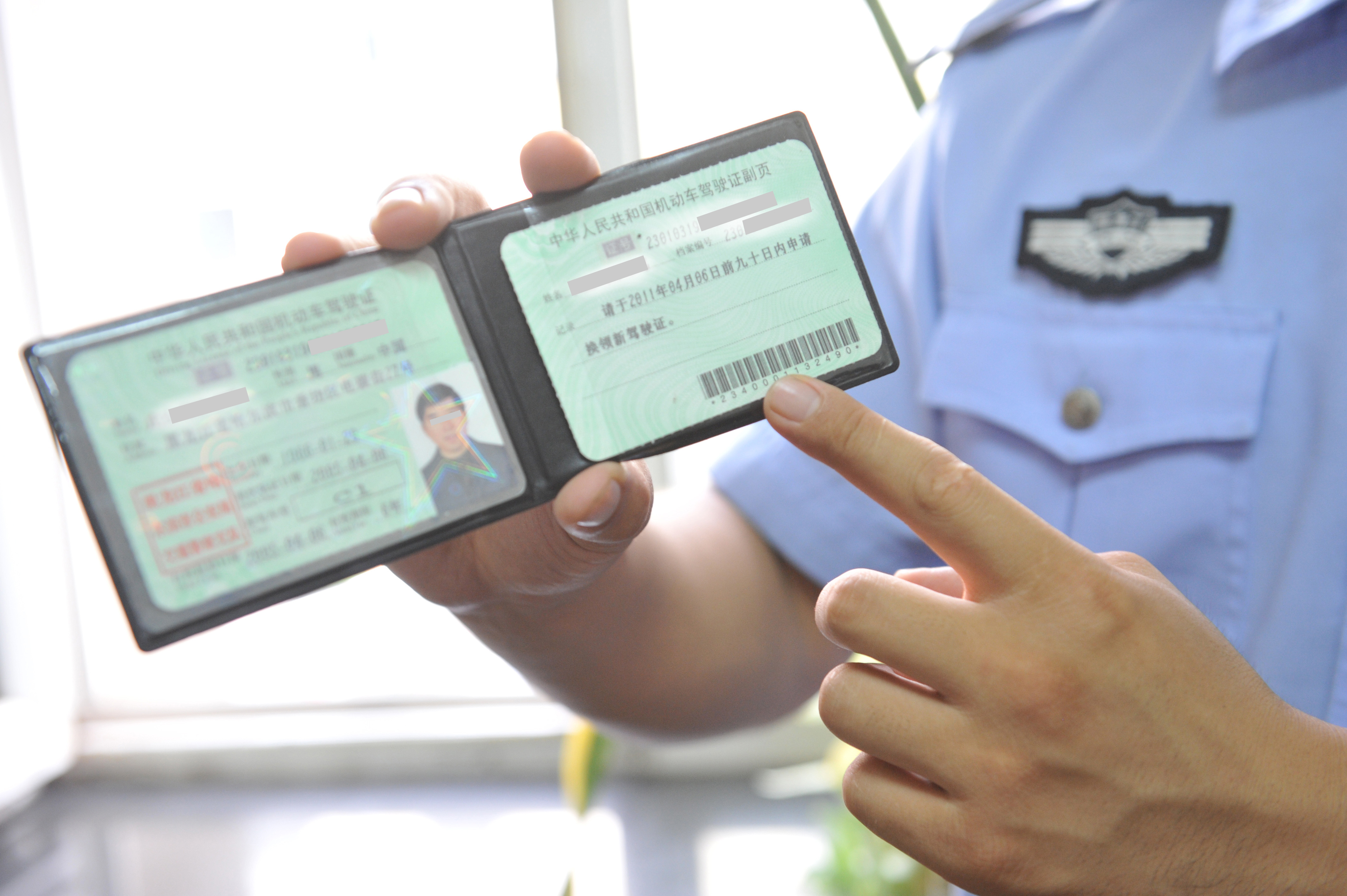 沒有及時提交身體條件證明 駕照會被注銷
