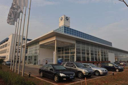 預測廈門信達股票后期走勢 你怎么看？