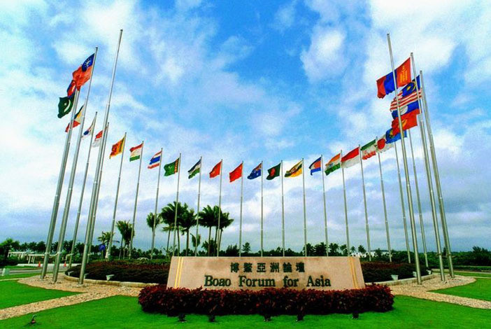 博鰲亞洲論壇宣布金融新機遇 信托業(yè)將追求“含金量”！