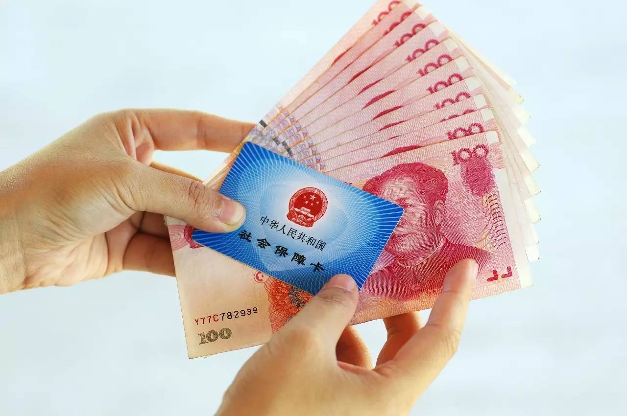 給欠保企業致命一擊 社保費征收有變