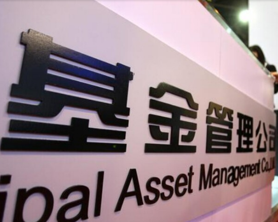首批養老目標基金正式上報 至少30家基金公司排隊領號