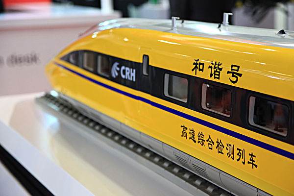中國南車股票最新消息：中國南車股票今日分析
