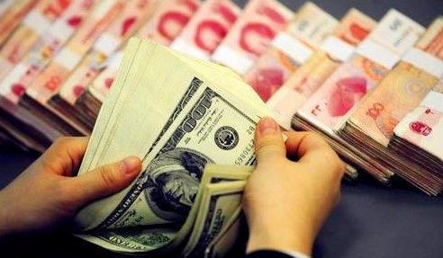 廈門鎢業600549-廈門鎢業股票行情分