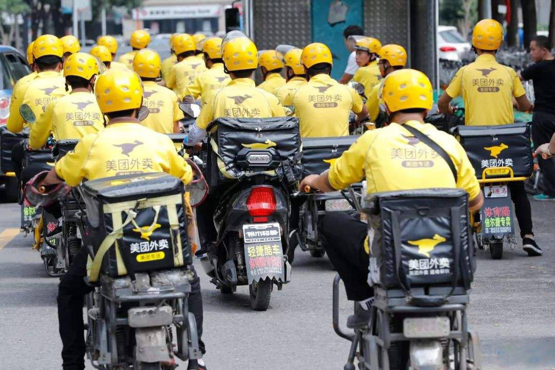 訂外賣泄露顧客信息？1萬條售價8百元！