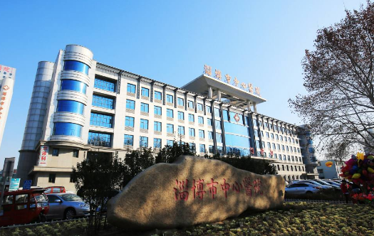 淄博股票配資手續(xù)辦理流程 哪家公司好？