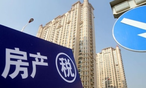 建立房地產(chǎn)長(zhǎng)效機(jī)制 房地產(chǎn)稅長(zhǎng)效機(jī)制至關(guān)重要