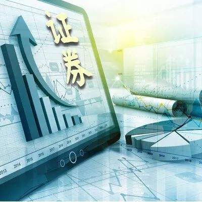 股票|證金大幅增持，券商股迎來多重利好催化