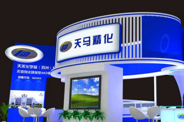 天馬精化股票?行情解析：天馬精化05月07日資金揭秘