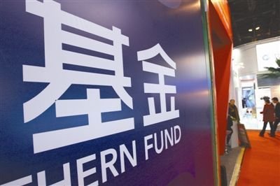 “確定性收益”成投資主線 消費股重現配置價值