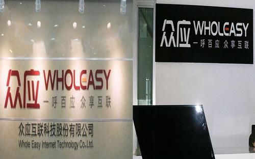 金利科技股票：金利科技最新公告！