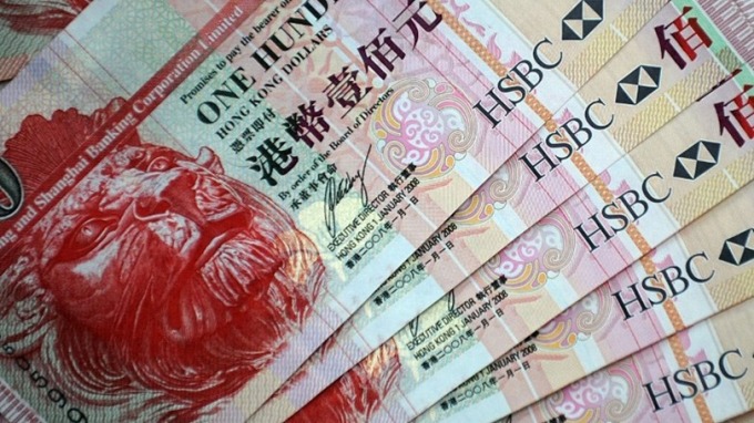 分析師：若下半年和Libor無明顯收窄Hibor會續升