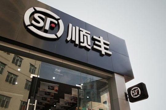 鼎泰新材股票代碼多少 個股行情分析