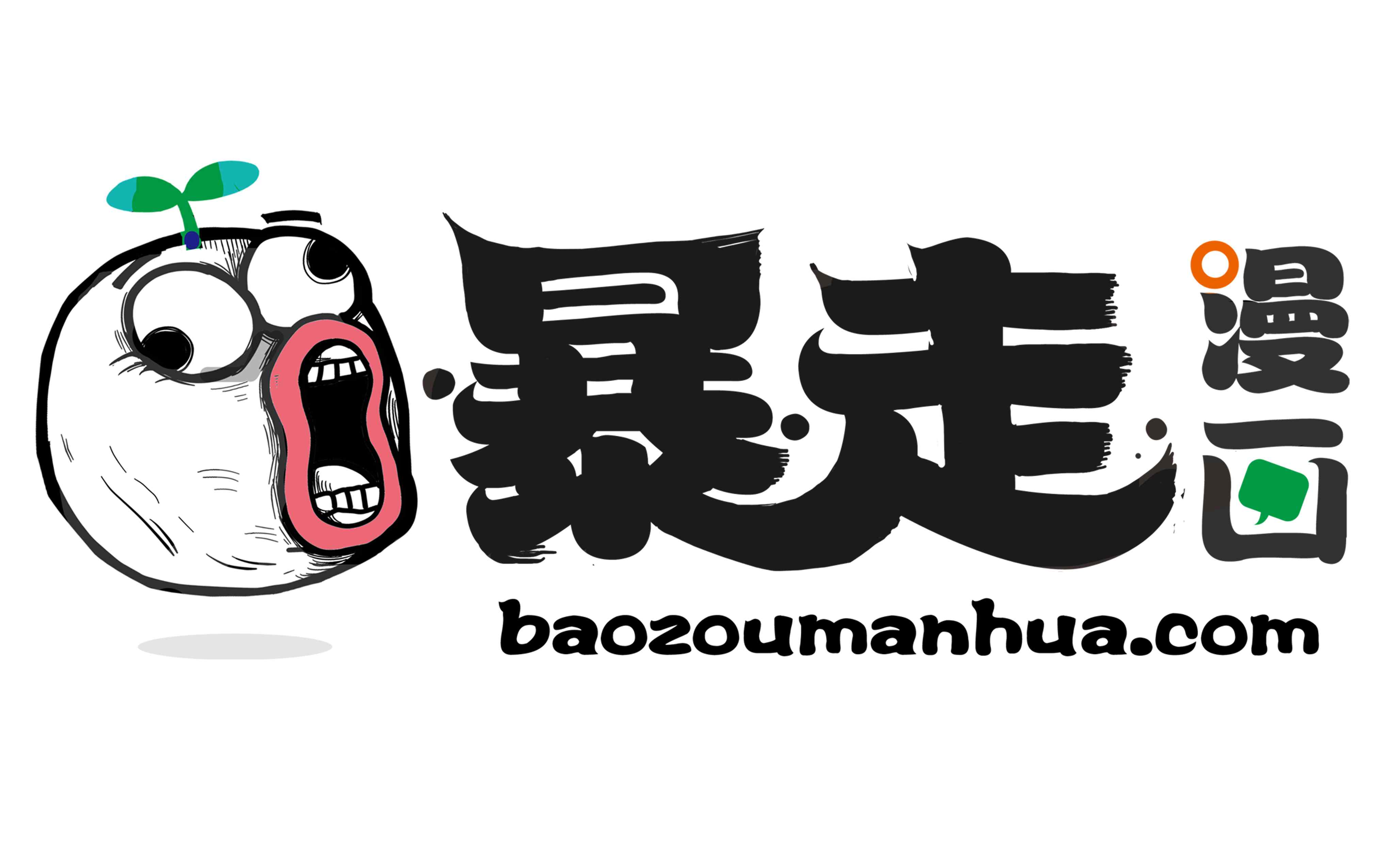 <b>黯然時刻！暴走APP永久關停！美團或將赴美上市！</b>
