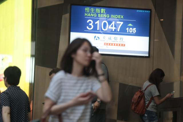 <b>中美暫休戰 港匯續疲弱</b>