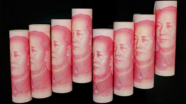 中美貿易戰喊停5月21日人民幣中間價報貶89點