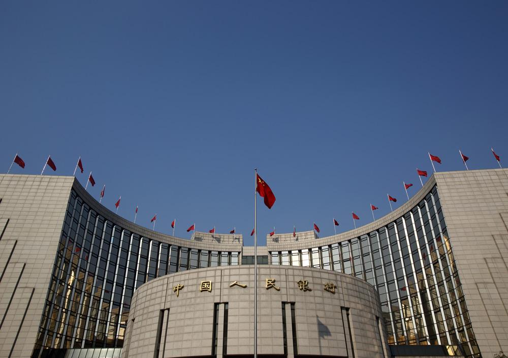 金控集團試點機構曝光，金改再迎重磅催化