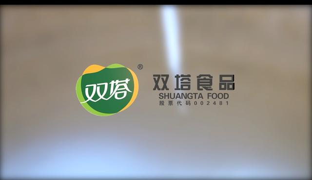 股票|雙塔食品：關于控股股東部分股票進行延期購回的公告