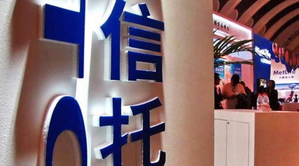 央行將摸底理財(cái)信托統(tǒng)計(jì)質(zhì)量