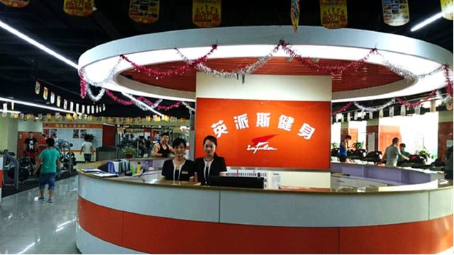 股票|英派斯最新消息：漲停青島啤酒熱度不減