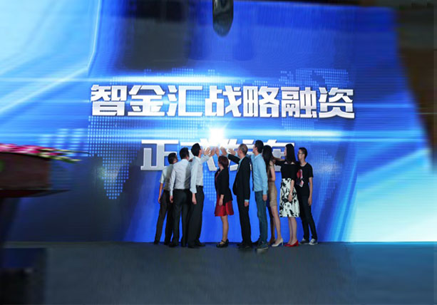 股票|海聯金匯最新消息：擬分羹保險代理市場
