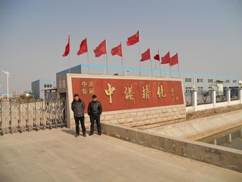 股票|異丁醛價格創近新高，產業鏈整體盈利望提升