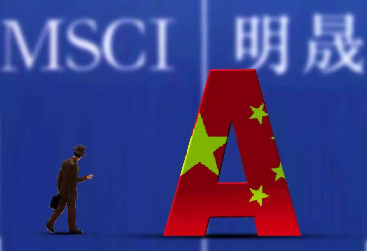 股票|券商點評白宮聲明：或是磋商前的進一步施壓 市場不宜過