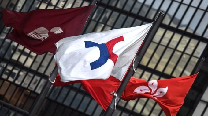 <b>MSCI：A股「入摩」范圍將逐步闊至CDR</b>