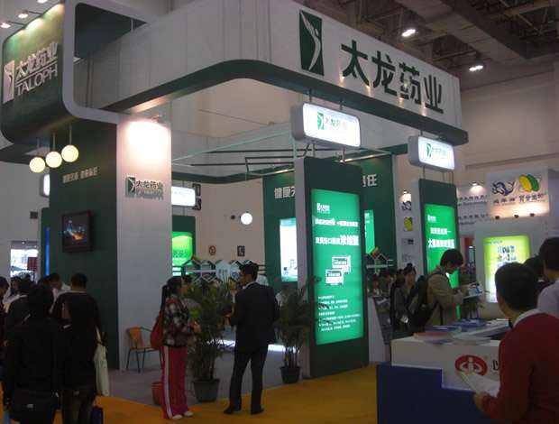 太龍藥業股票?最新行情走勢權威解析！