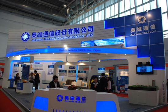 奧維通信股票：奧維通信06月06日資金揭秘