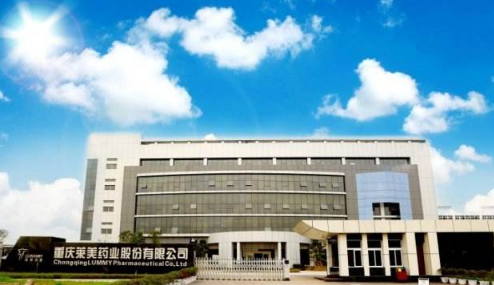 萊美藥業股票怎么樣 揭秘主力背后大動作