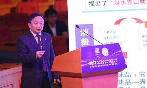 股票|瀚葉股份最新消息：重組說明會緊急回應外界質疑