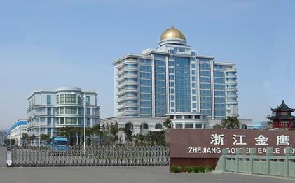 金鷹股份股票：內幕一分鐘前爆出了，后期走勢已定