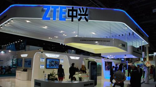 股票|中興通訊H股復牌大跌37.5%