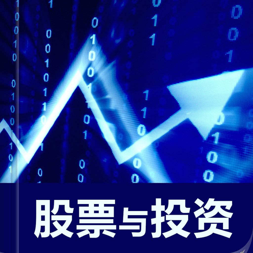 【6月14日新三板收評(píng)】做市指數(shù)跌0.19% 總成交3億