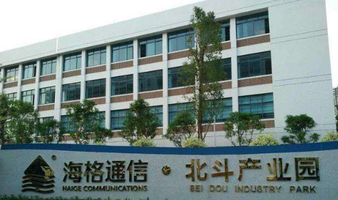股票|海格通信最新消息：控股股東擬增持