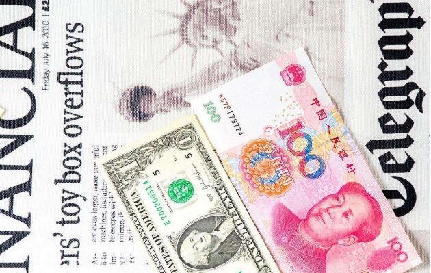 專家：人民幣匯率六連貶背后不是壞事