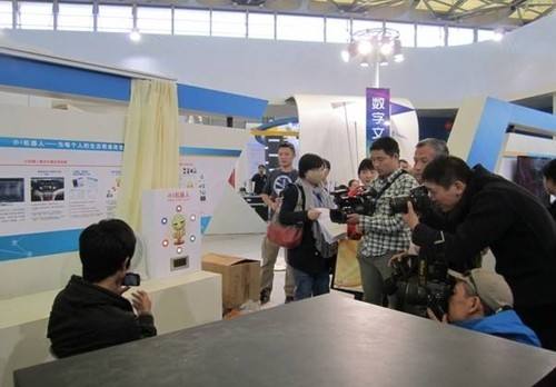 電科院股票重組 這些利好不要錯過