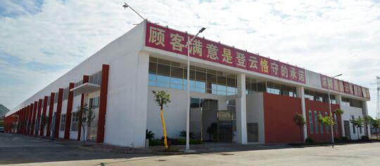 股票|登云股份回復深交所問詢：受被立案調查等