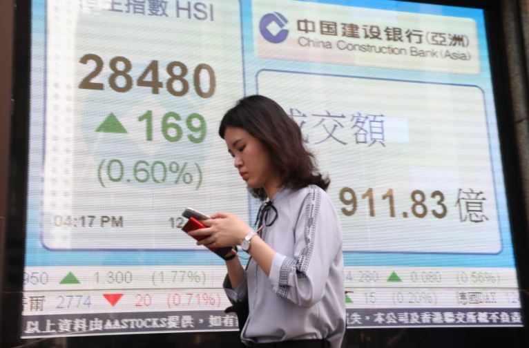 港股續(xù)回升納指破頂 留意科技股