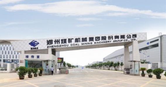 鄭煤機(jī)股票經(jīng)營(yíng)狀況分析 漲跌都有機(jī)會(huì)