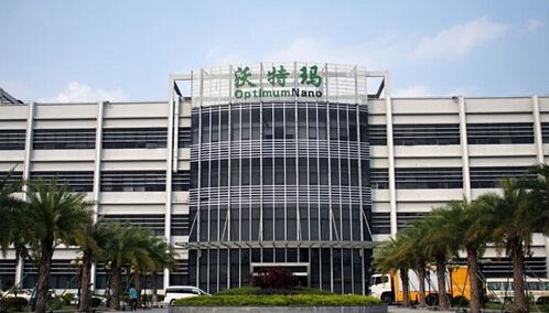 長園集團股票遭閃崩 要被格力收購?