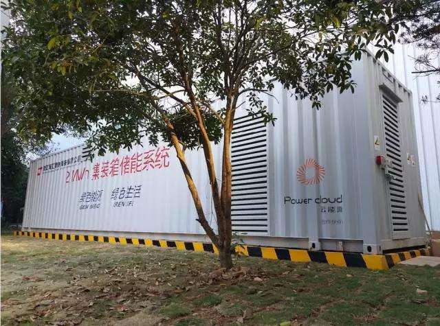 中恒電氣股票行情最新消息 公司經營分析