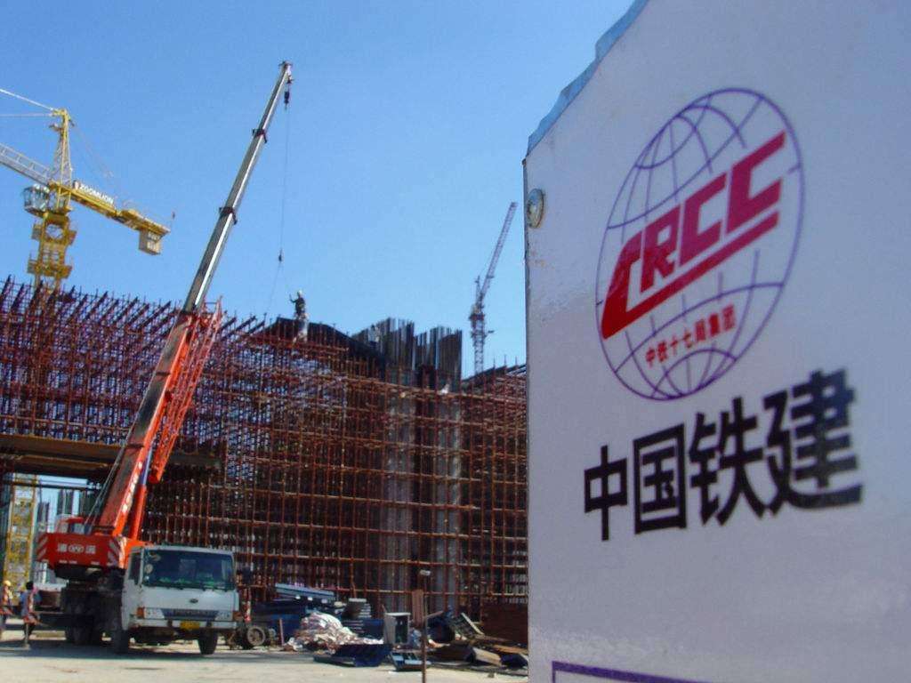 股票|中國中鐵最新消息：債轉股邁出實質性一步