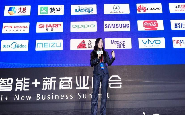 影譜科技創最高融資，人工智能影像公司前后入