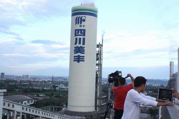 四川美豐股票業(yè)績大幅上升 是否該買呢